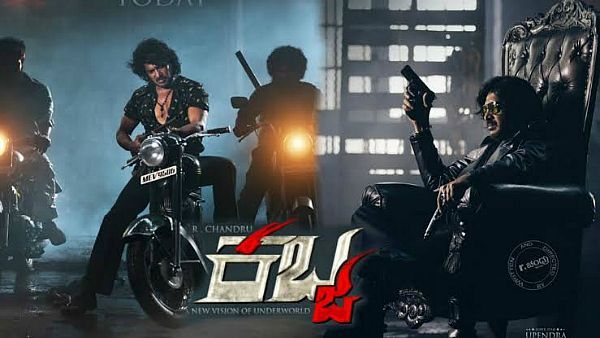 Upendra Wraps Up The First Shoot Schedule Of R Chandru’s Kabza