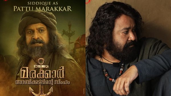 Marakkar Arabikadalinte Simham: Siddique Opens Up About The Mohanlal Starrer