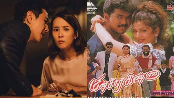 Tamil Producer to File Case Against Parasite Makers for Plagiarism