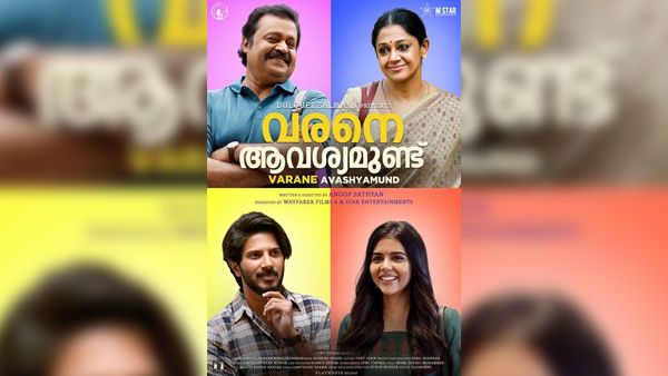 Varane Avashyamund Full Movie Leaked On Tamilrockers