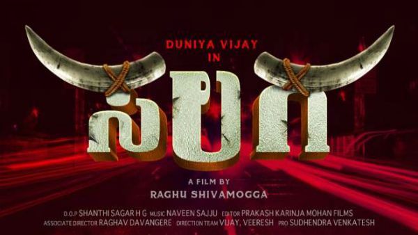 Duniya Vijay Starrer Salaga Enters Post-Production Stage, To Hit The Silver Screens Soon