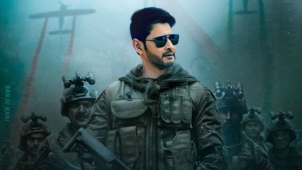 Sarileru Neekevvaru Box Office 25 Days Worldwide Collections: Nearing The 250-Crore Mark!