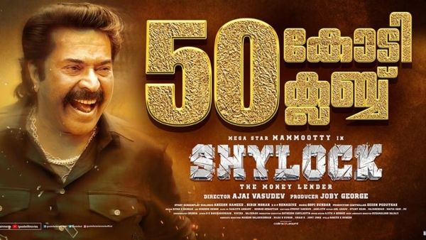 Shylock Box Office Collections: The Mammootty Starrer Enters The 50-Crore Club!