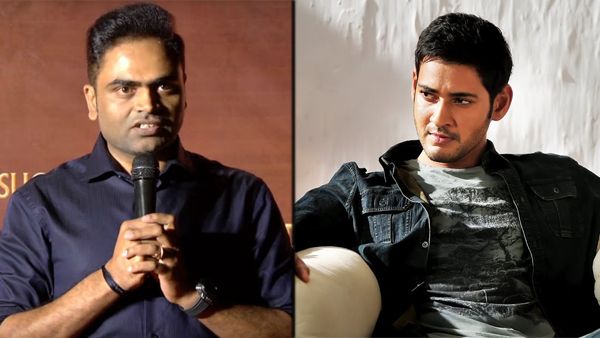Mahesh Babu And Vamshi Paidipally's Friendship Is Very Much Intact! Deets Inside