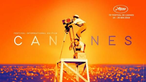Cannes Film Festival 2020 Postponed: Will Be Held In June-July