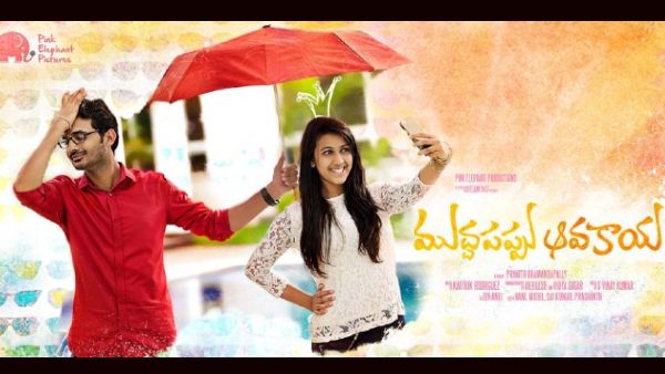 Muddapappu Avakai, PillA: 5 Telugu Web Series To Binge-Watch Online As Theatres Shutdown