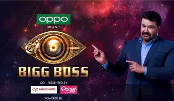 Bigg Boss Malayalam 2: Will The Re-Telecast Erupt New Controversies?