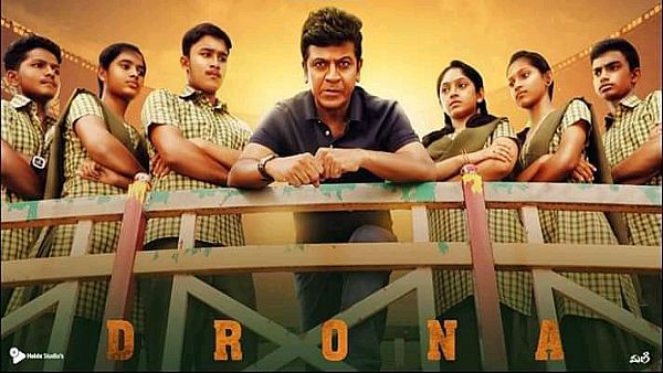 Drona Twitter Review: Here’s What Audience Feel About The Shivarajkumar Movie