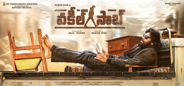 Vakeel Saab: Pawan Kalyan's Film Gets Postponed, To Release In June?
