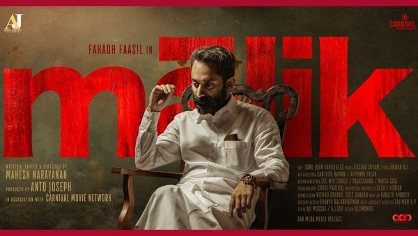 Fahadh Faasil Reveals Malik Second Official Poster!