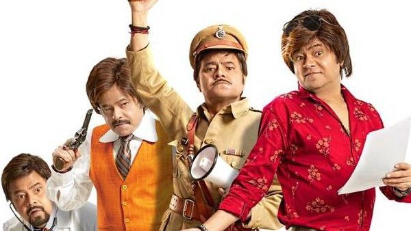 Kaamyaab Movie Review: Sanjay Mishra's Heartfelt Ode To Unsung Actors Ticks All The Right Boxes