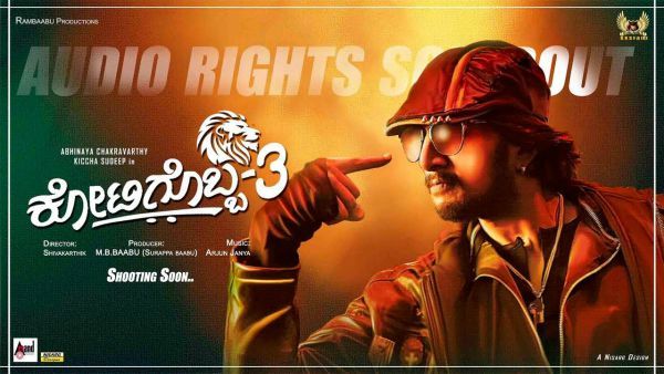 Sudeep Starrer Kotigobba 3 Producer Soorappa Babu Opens Up About The Teaser Controversy