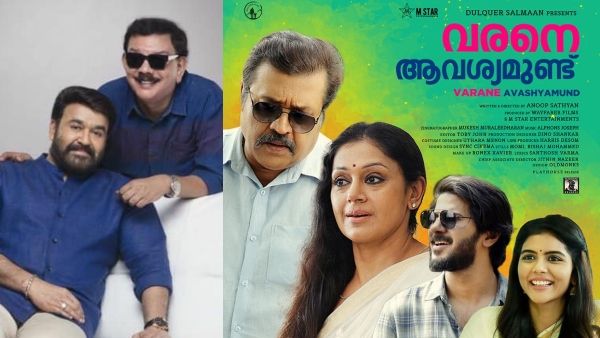 Mohanlal & Priyadarshan Are Impressed With Varane Avashyamund