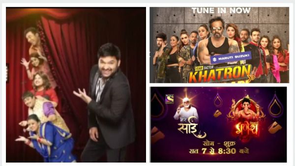 Ormax True Value Score: The Kapil Sharma Show & Khatron Ke Khiladi 10 Among Top 10 Most-liked Shows