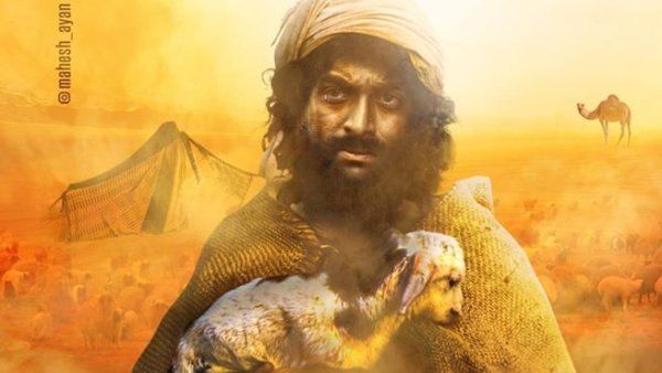 Prithviraj Sukumaran And Aadujeevitham Team Stuck In Jordan: To Shoot Till April 10!