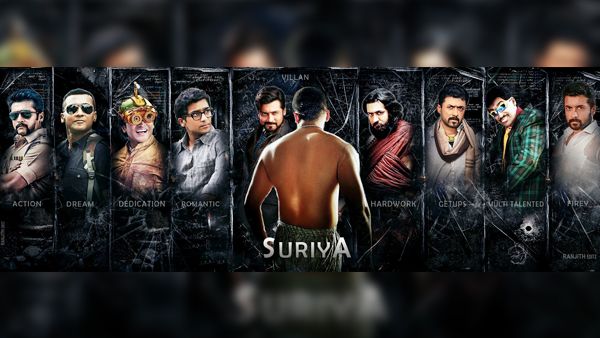 Not Vikram, Suriya’s Cobra First Look Poster Goes Viral: Fans Thrilled!