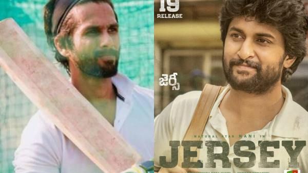 Shahid Kapoor Gets Trained By Rohit Sharma's Coach For Jersey's Hindi Remake