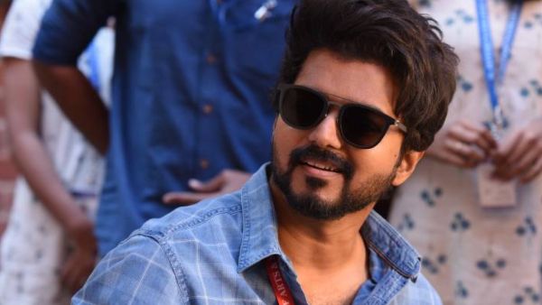 Vijay's Speech At Master Audio Launch Event: What We Expect?
