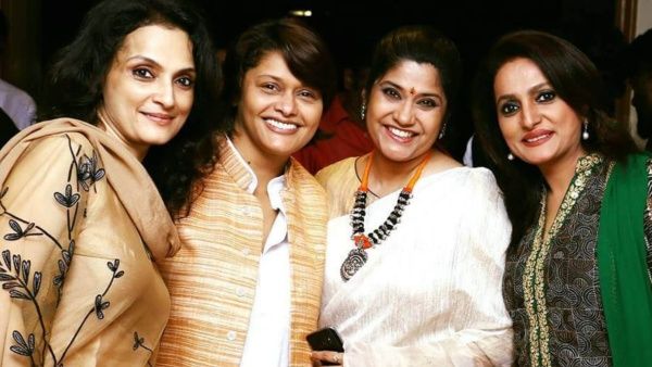 Coronavirus Lockdown: Reunion Of Antakshari Hostesses At The Future Of Life Festival