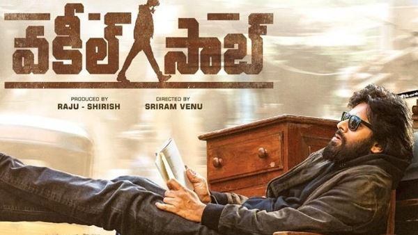 Vakeel Saab Teaser To Release On Pawan Kalyan’s Birthday?