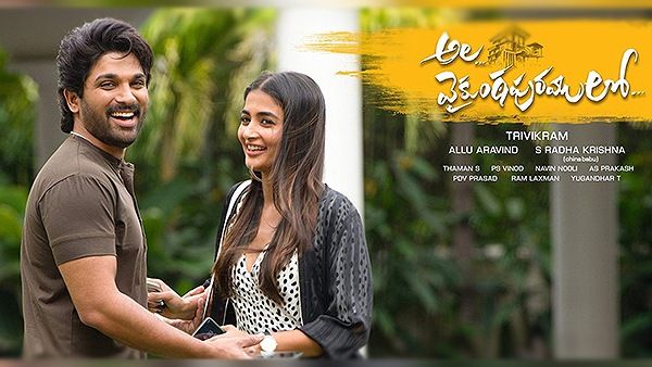 Ala Vaikunthapurramuloo World Television Premiere: Allu Arjun Starrer Coming Soon On Gemini TV!