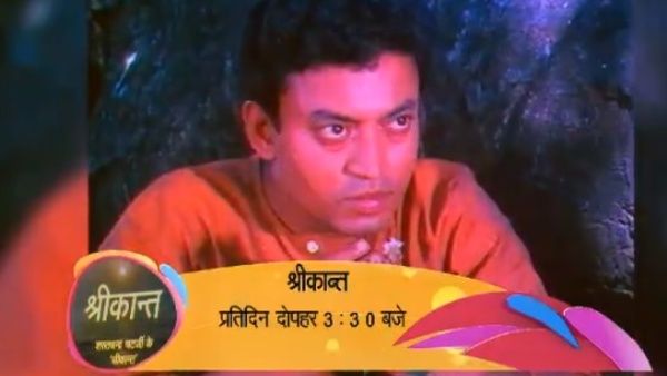 Doordarshan To Re-Run Irrfan Khan's First TV Show Shrikant; Fans Request To Re-run Chandrakanta!