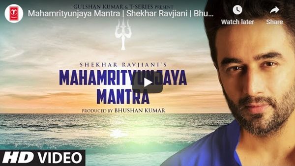 Bhushan Kumar Brings Powerful Maha Mrityunjaya Mantra Amid Coronavirus Scare