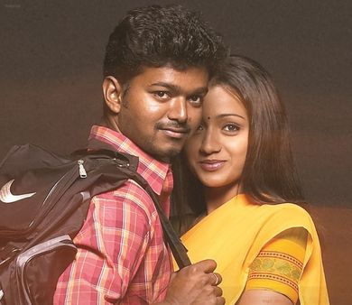 Ghilli TRP Rating: After Telecast, Vijay’s 2004 Movie Beats Bigil’s World Television Premiere Record