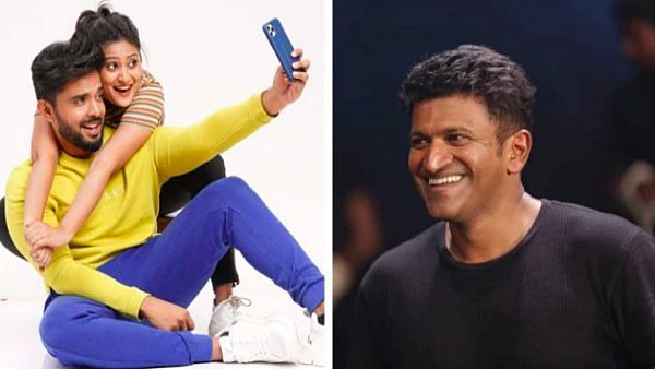 Puneeth Rajkumar Is All Set To Bankroll Likshith Shetty Starrer Next Titled Family Pack