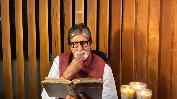Amitabh Bachchan Recites Poem Written By Father Harivansh Rai Bachchan; Brings Tears To His Eyes