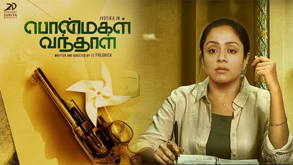 Ponmagal Vandhal Twitter Review: Here’s What The Viewers Feel About The Jyotika Starrer!