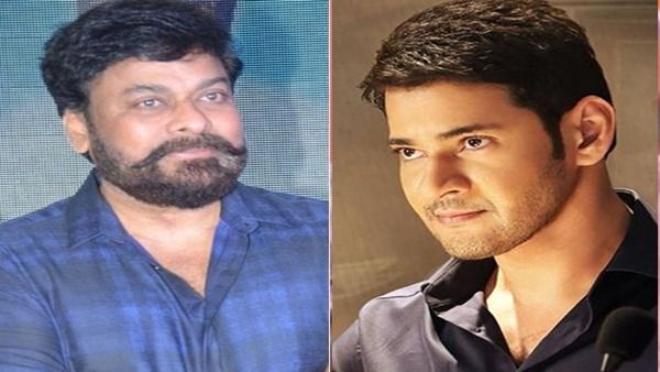Vizag Gas Leak: Mahesh Babu To Chiranjeevi, Celebs React To The Shocking Incident