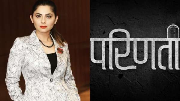 Producer Paragg Mehta Says Parinati Will Get An OTT Release, Hopes To Announce Release Date Soon