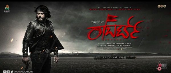 Darshan’s Roberrt Glimpse Video Out: It's A Big Time Tribute To The Off-Screen Warriors