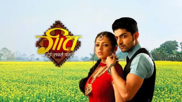 Gurmeet Chaudhary On Geet - Hui Sabse Parayi's Re-Run: 'I Auditioned And Got Rejected 10-12 Times’