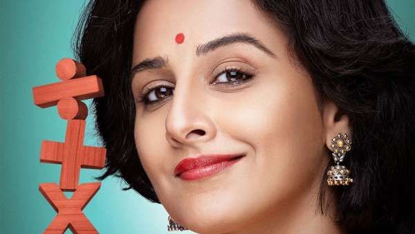 After Gulabo Sitabo, Vidya Balan's Shakuntala Devi To Release On Amazon Prime