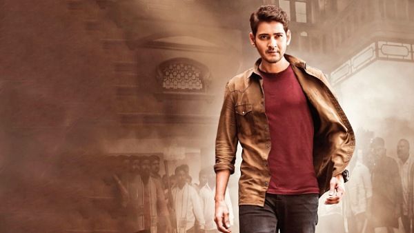 Sarkaru Vaari Paata Has A Shocking Connection To One Of Mahesh Babu’s Tags SSMB, Read To Find Out!