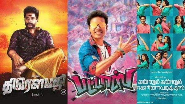 Tamil Movies 2020 Half-Yearly Box Office Report: Draupathi, Kannum Kannum Kollaiyadithaal Excel!