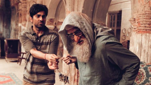 Gulabo Sitabo Full Movie Leaked Online On Tamilrockers!