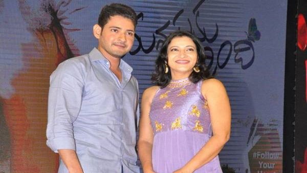 Mahesh Babu’s Sister Manjula Opens Up About Her Battle With Depression