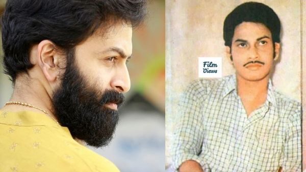 Prithviraj Remembers Father Sukumaran On His 23rd Death Anniversary: Shares An Emotional Post!