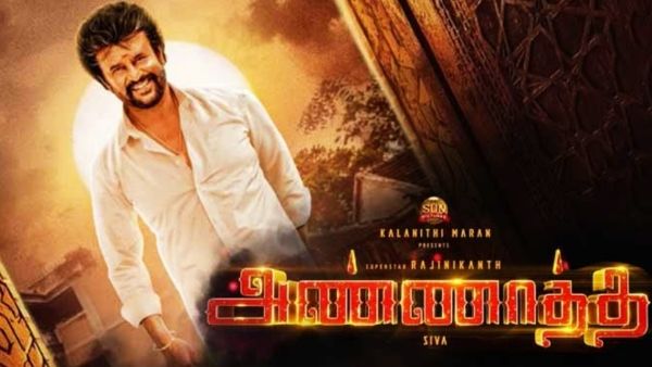 Rajinikanth's Annaatthe Shooting To Not Resume In 2020 Due To COVID-19!