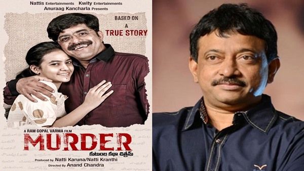 Murder Trailer Out! Ram Gopal Varma’s Next Is All Set To Give Thrilling Experience To Audiences