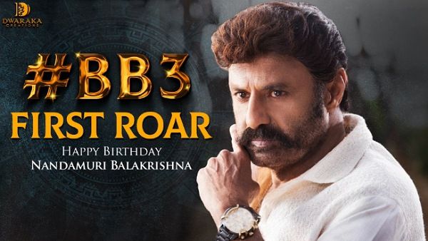 Balakrishna Looks Intense As He Fights For Justice In BB3's First Roar!