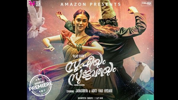 Sufiyum Sujatayum Trailer Is All Set To Release Tomorrow On Amazon Prime Video