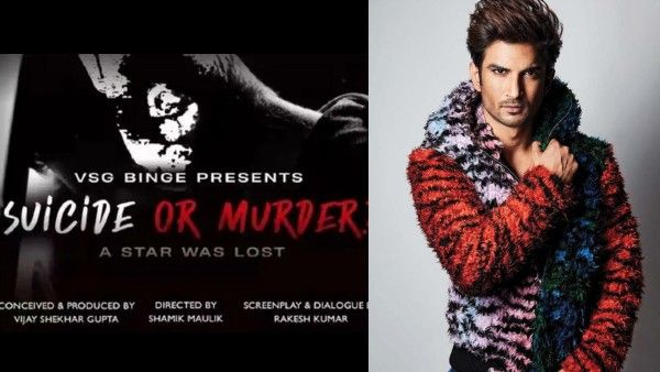 Film Based On Sushant Singh Rajput's Life Announced; Makers Title It As 'Murder Or Suicide'