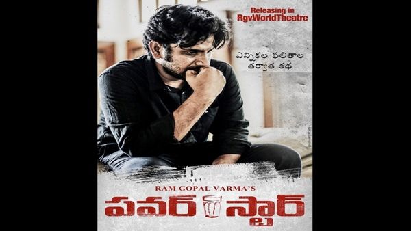 Power Star First Look: RGV’s Next Movie’s New Poster Is Intriguing