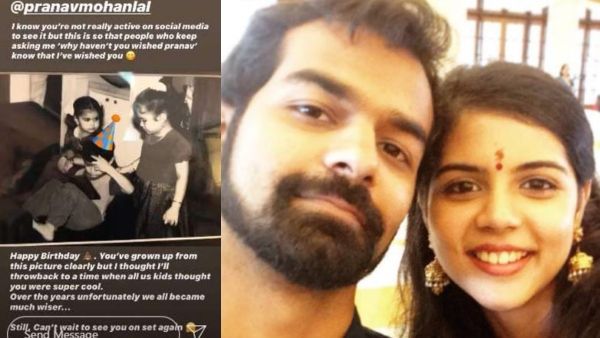 Kalyani Priyadarshan's Special Message For Pranav Mohanlal Goes Viral!
