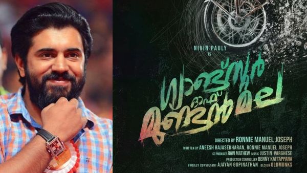 Nivin Pauly's Gangster Of Mundanmala: Here's Everything You Need To Know!