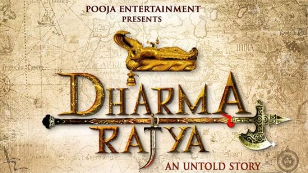 RS Vimal's Dharmarajya: A Malayalam Superstar To Play The Lead Role In The Project?
